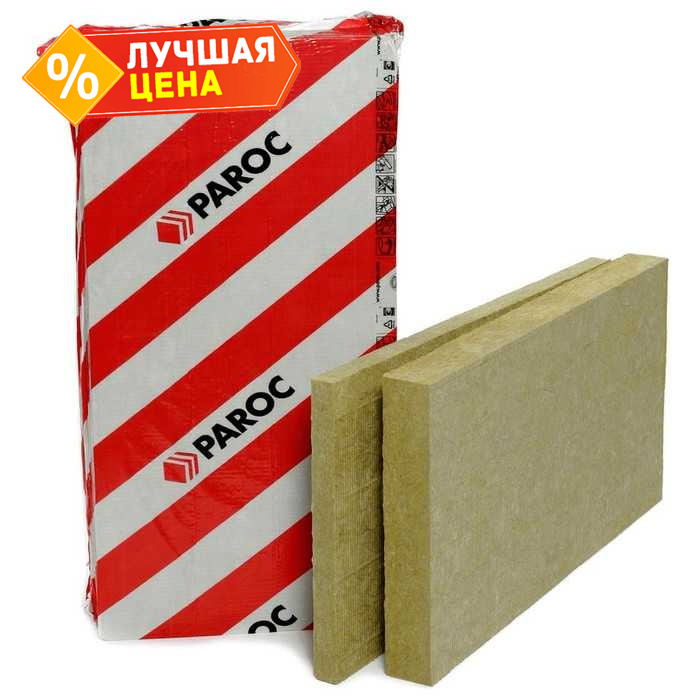 Плита Paroc Linio 20 220х600х1200